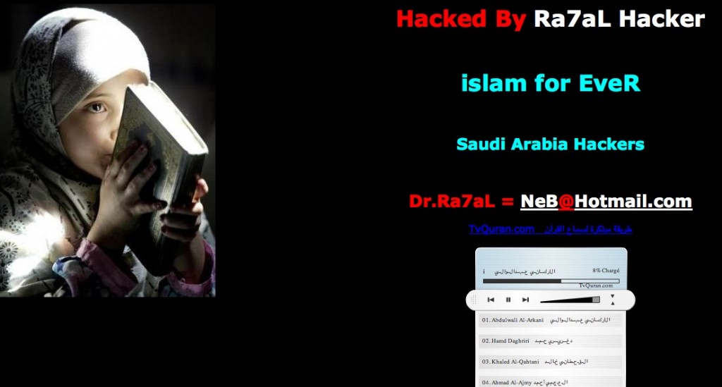 "senarai blog kena hack hackers"