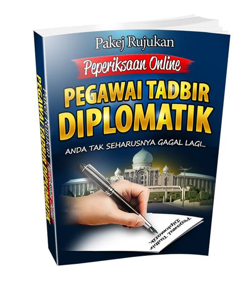download pdf panduan exam online ptd m41